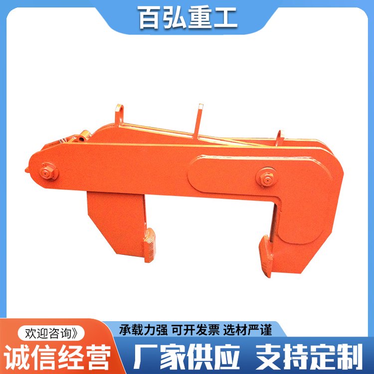 钢卷吊具 可倾翻立卷夹钳
